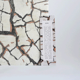 Sewn A5 notebook - 80p. - 'cracks' cover